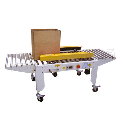 Hy-50w carton back sealing machine