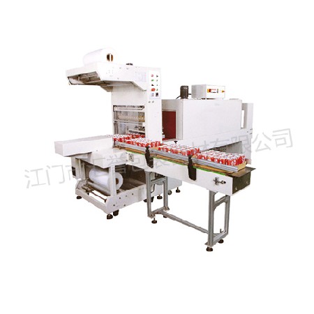 Hy-6030 + hy-6040 automatic direct feeding cuff packer